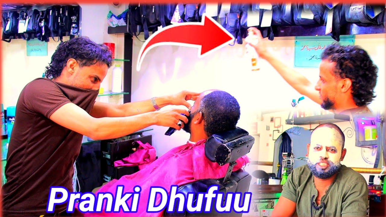 🛑 Balaan Buute Pranki Dhufuu Manna Rifeensa Kesaati Yemaniyi Irratii Dhufee Dallagee #fartprank