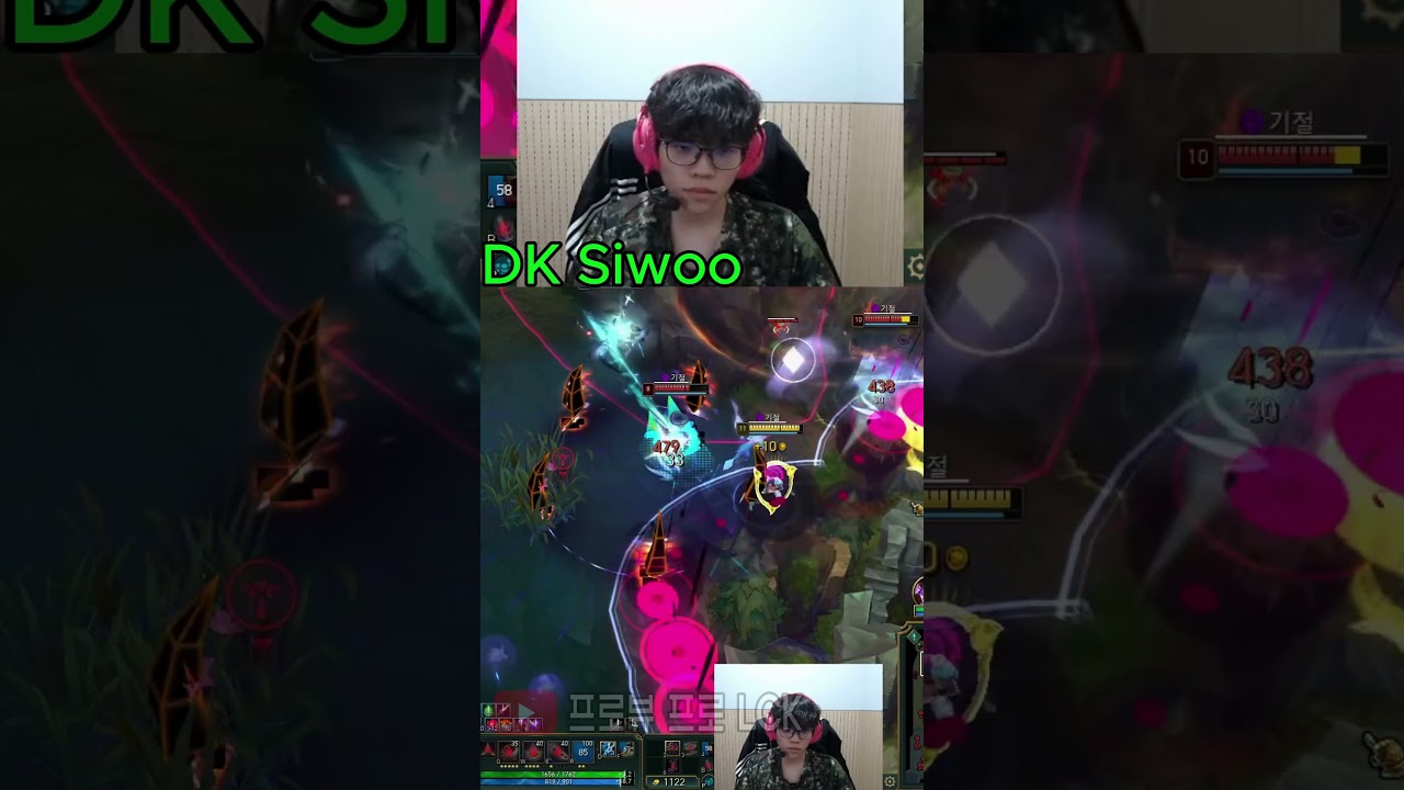 DK 시우 키아나, 원소의 암살자 등장!🔥 #outplay #shots #siwoo #dk #dksiwoo #leagueoflegends #드레이븐장인 #드레이븐장인