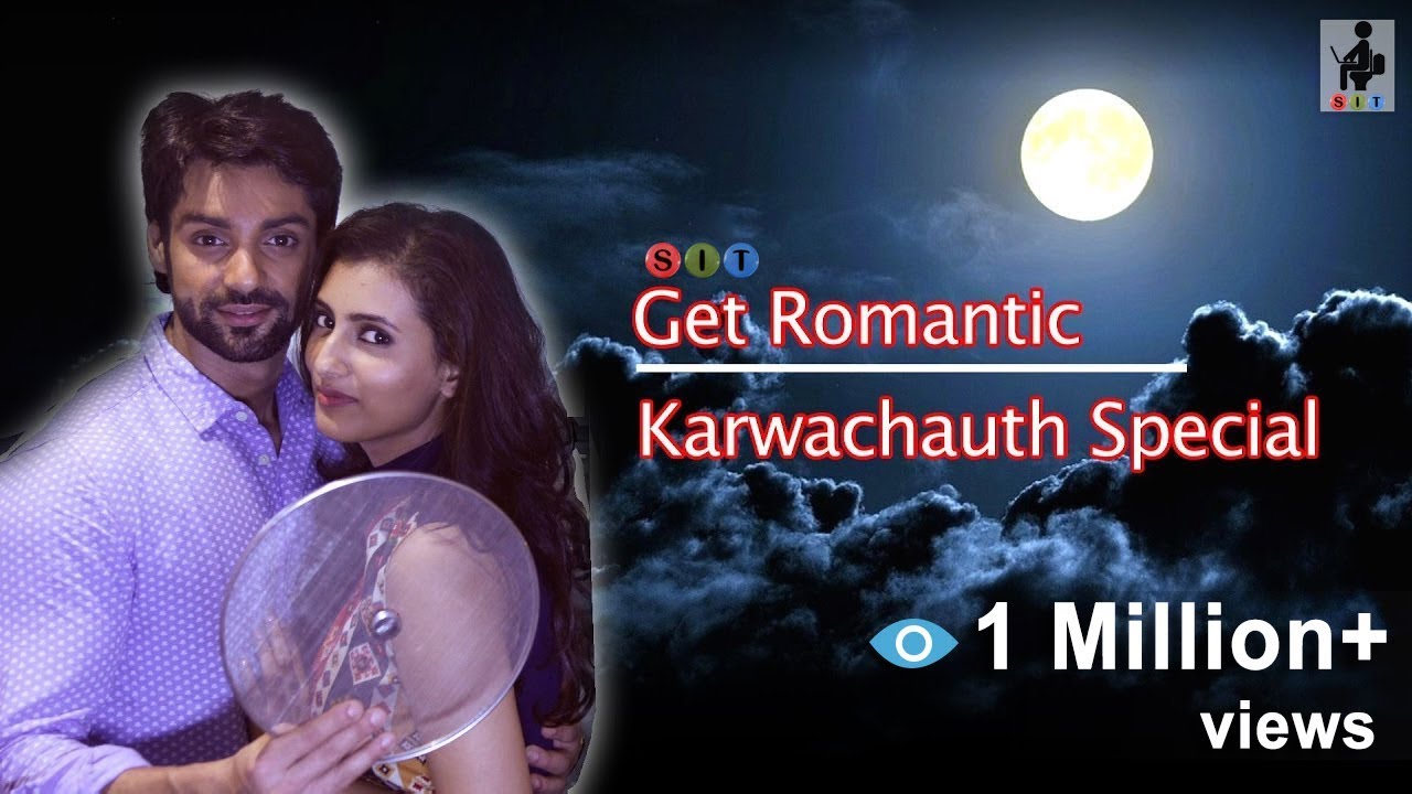 SIT | Short Film | KARWACHAUTH SPECIAL | Karan Wahi | Additi Gupta