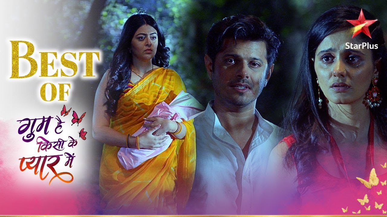 Sai aur Virat ko बचाने aayi Shruti! | Ghum Hai Kisikey Pyaar Meiin