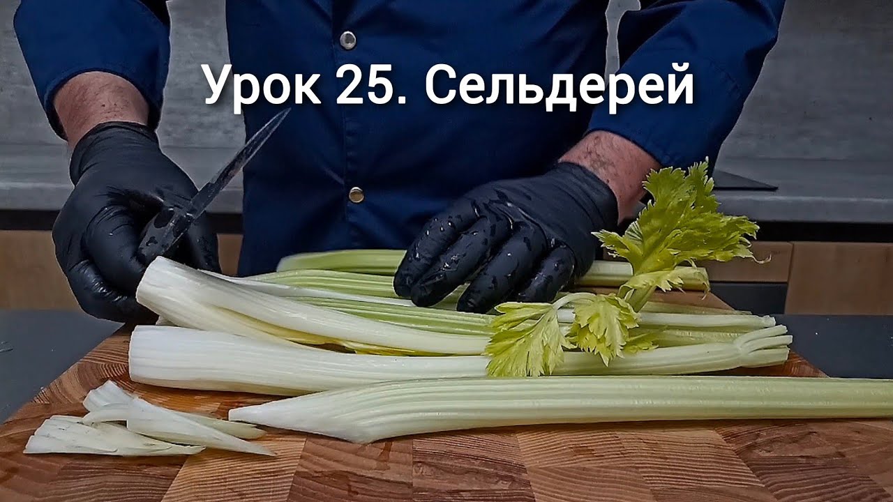Что такое палочки 