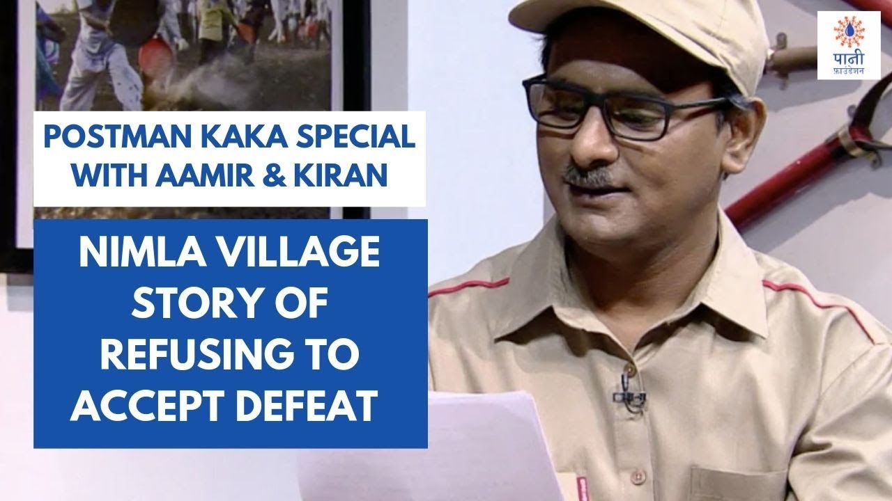 Postman Kaka Letter from Ep. 1 - Toofan Aalaya 2019 | Sagar Karande, Aamir, Kiran | Eng. Subtitles