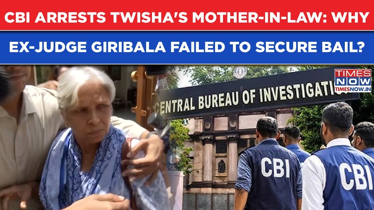 Giribala Singh Arrested By CBI, Why Twisha's Ex-Judge Mother-In-Law Failed To Secure Bail From HC?