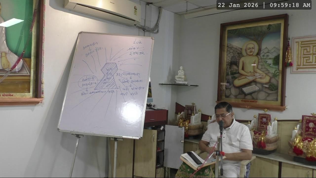 Vanchan | Live Streaming