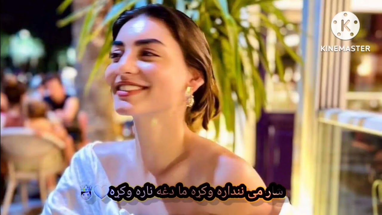 شار می ننداره وکړه ما دغه ناره وکړه🤍🤴 خان شوقی نوي غزل ❣️