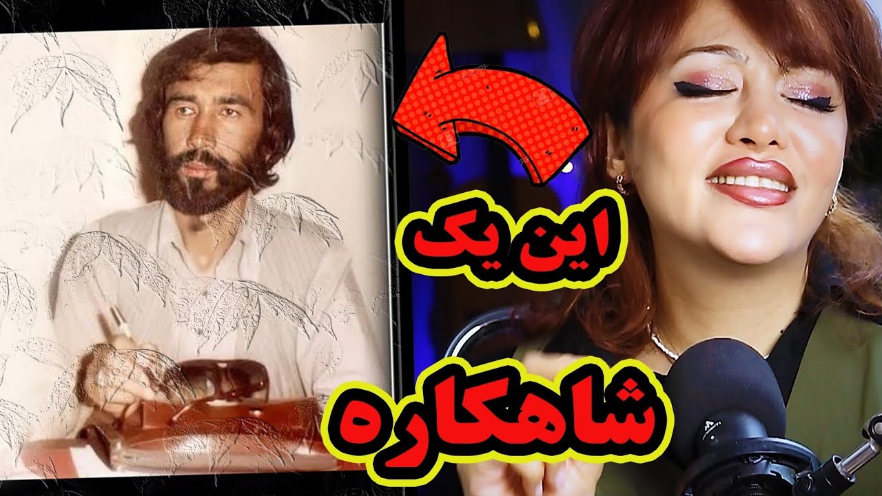 🎤 شاهکار عاشقانه سرور سرخوش | ریکشن با تمام احساس ✨به عشقت تا که دل را