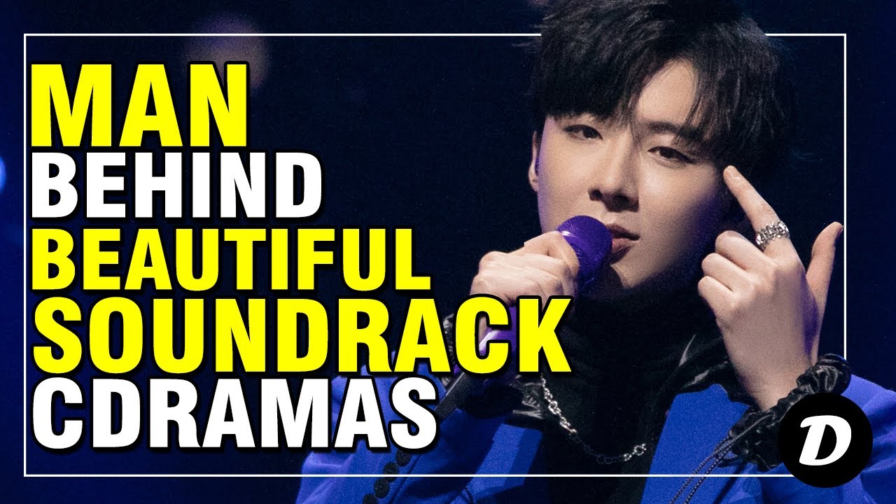 OST Singers You Should Know In Chinese Drama