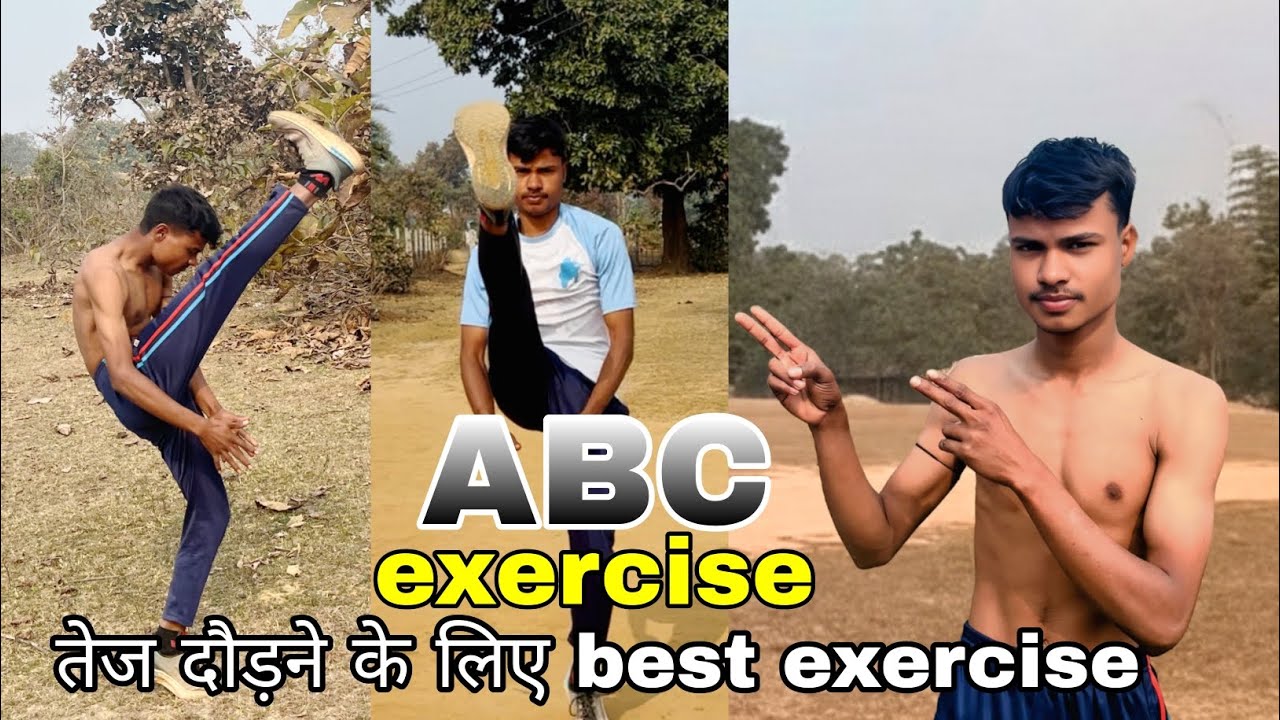 Abc running drills exercise | How to run faster | Best Exercise to run faster | by Royal hasim 