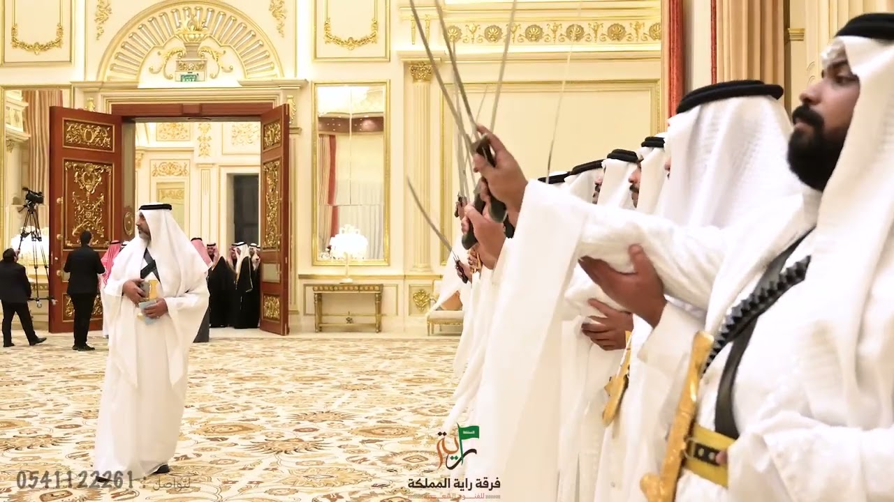 العرضة السعودية فرقة راية المملكة ( داري يلي سعدها ) قصر فرساي بالخبر