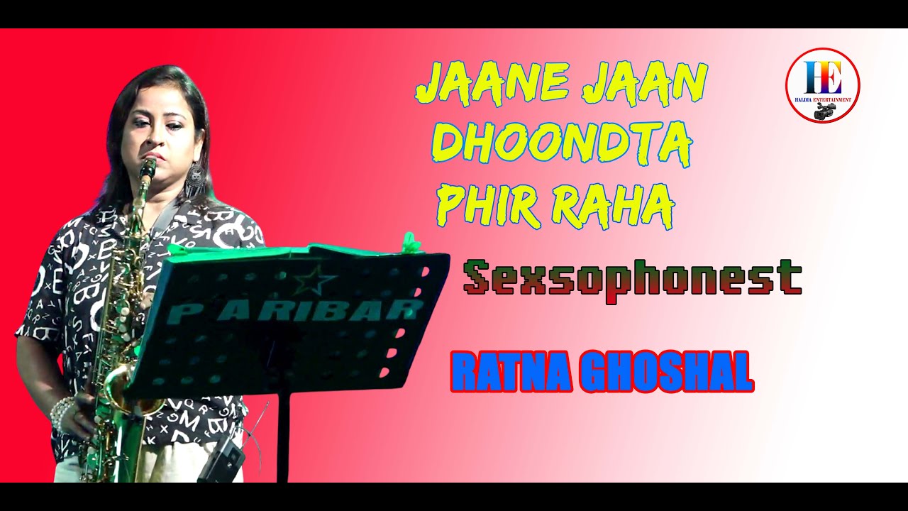 Jaane Jaan Dhoondta Phir Raha  | Kishore Kumar & Asha Bhosle | Cover By Sexphonest Ratna Ghoshal