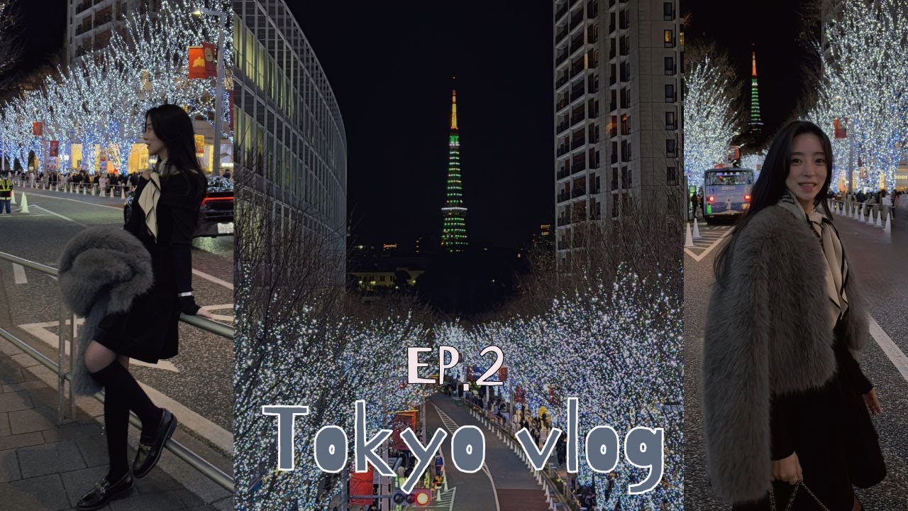 ( EP 2. Tokyo vlog ) 도쿄여행 순탄하면 재미없지 ( 레즈커플 lesbiancouple )