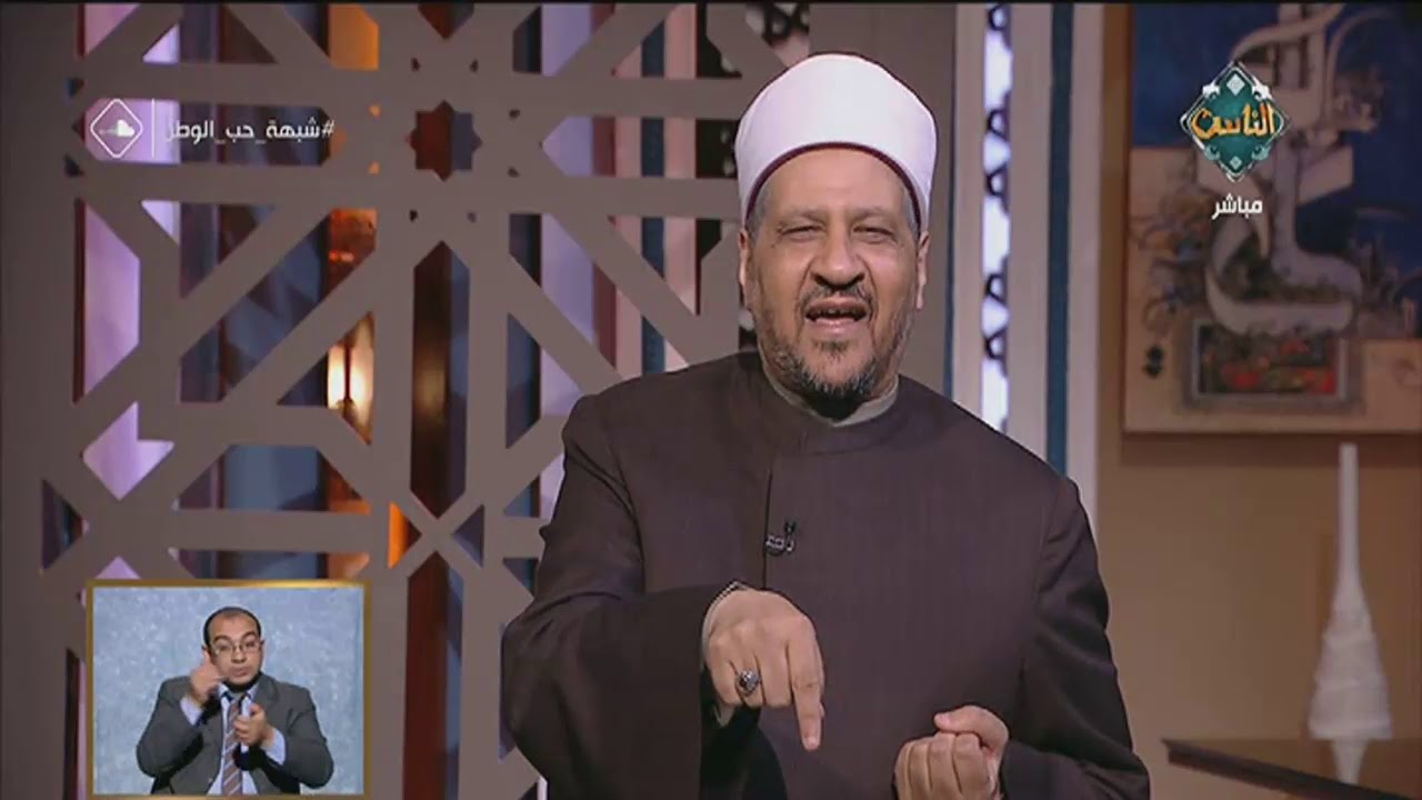 أمين الفتوى ينهي الجدل ويقدم الحل النهائي بشأن فائدة البنوك  | فتاوى الناس
