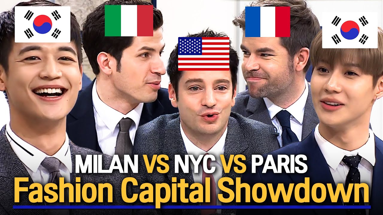 Which city is the fashion capital of the world?🤔 | Abnormal Summit