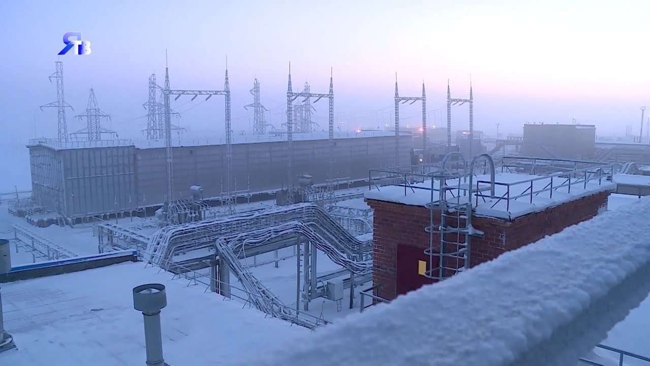 «Как добывают свет». Обзор энергетического хозяйства «Газпром добыча Ямбург».