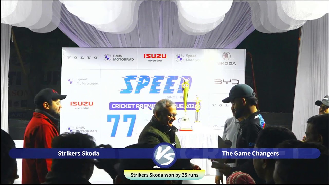 SPEED CUP 2026 MEGA FINAL
