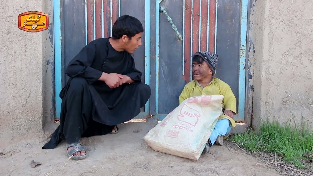 نمایش کجیر معتاد شد قسمت دوم