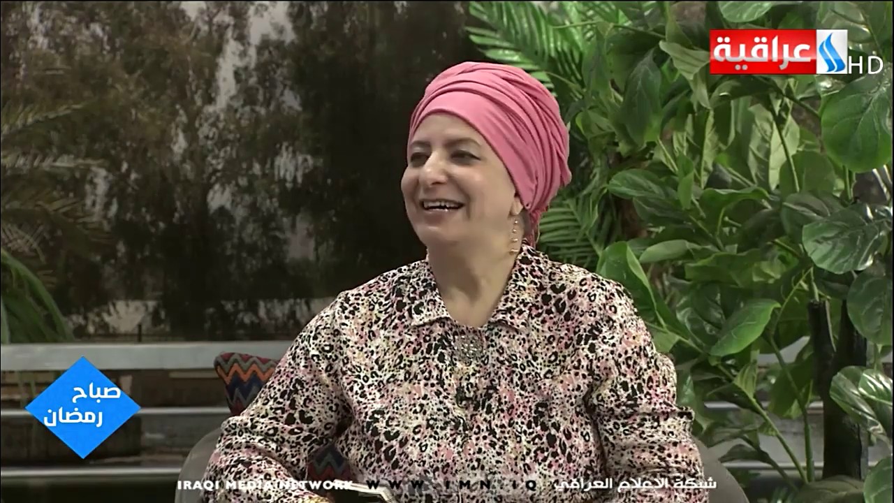 لقاء مع ميسون البياتي - خبيرة ابراج