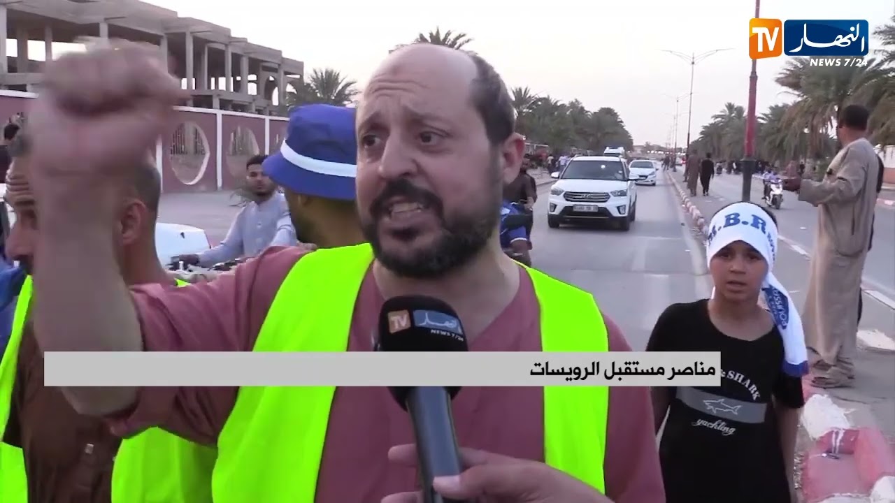 فرحة عارمة لأنصار مستقبل الرويسات بعد الفوز على اتحاد الحراش