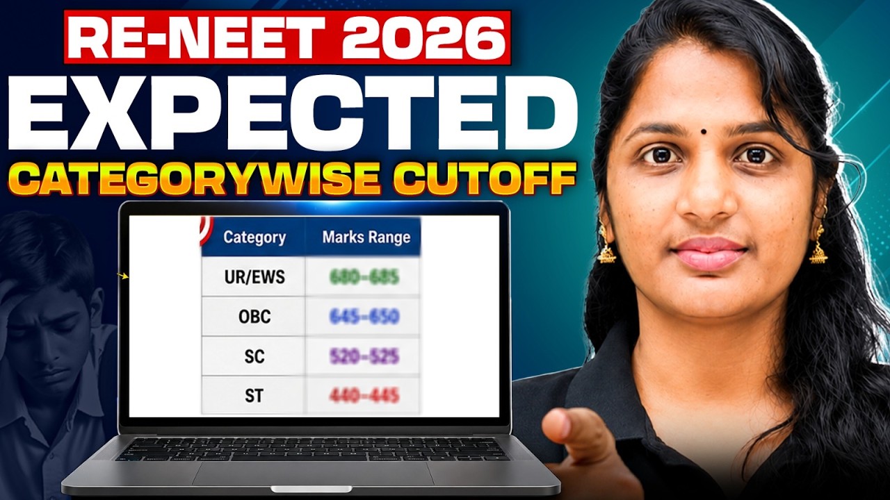 RE NEET 2026: Expected Category-Wise Cutoff 🔥| NEET Aspirants Must Watch 💯 | PW NEET Telugu