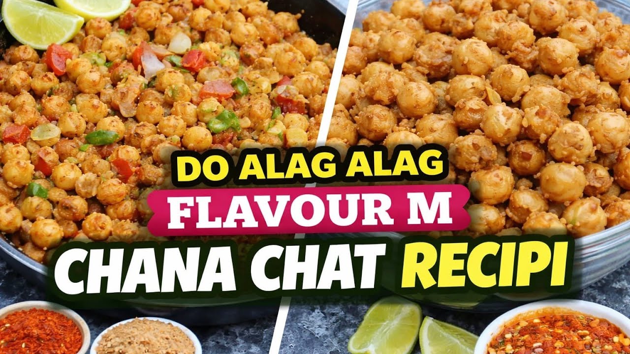 Do tareky ki chana chat recipe#cooking vedio# viral