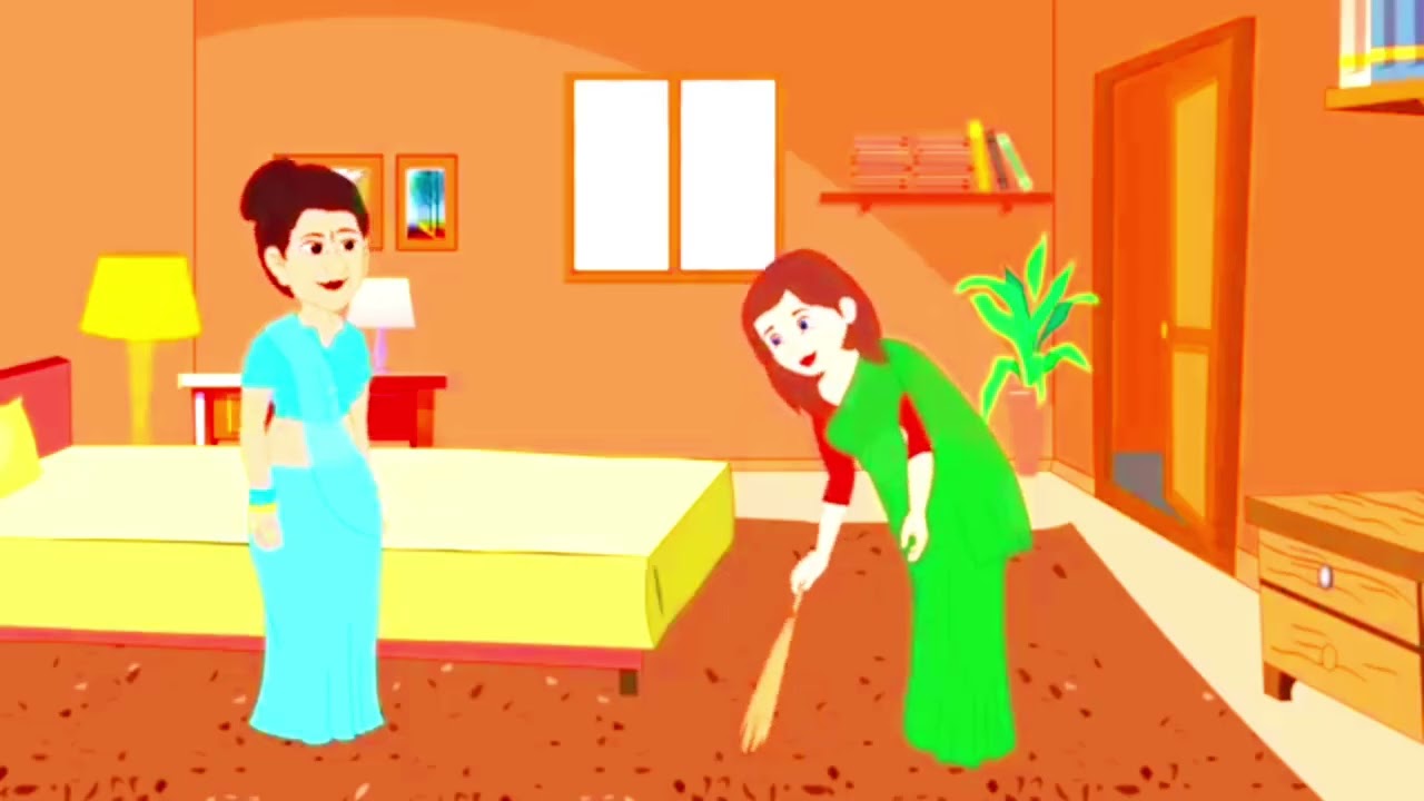 VIP BAHU 