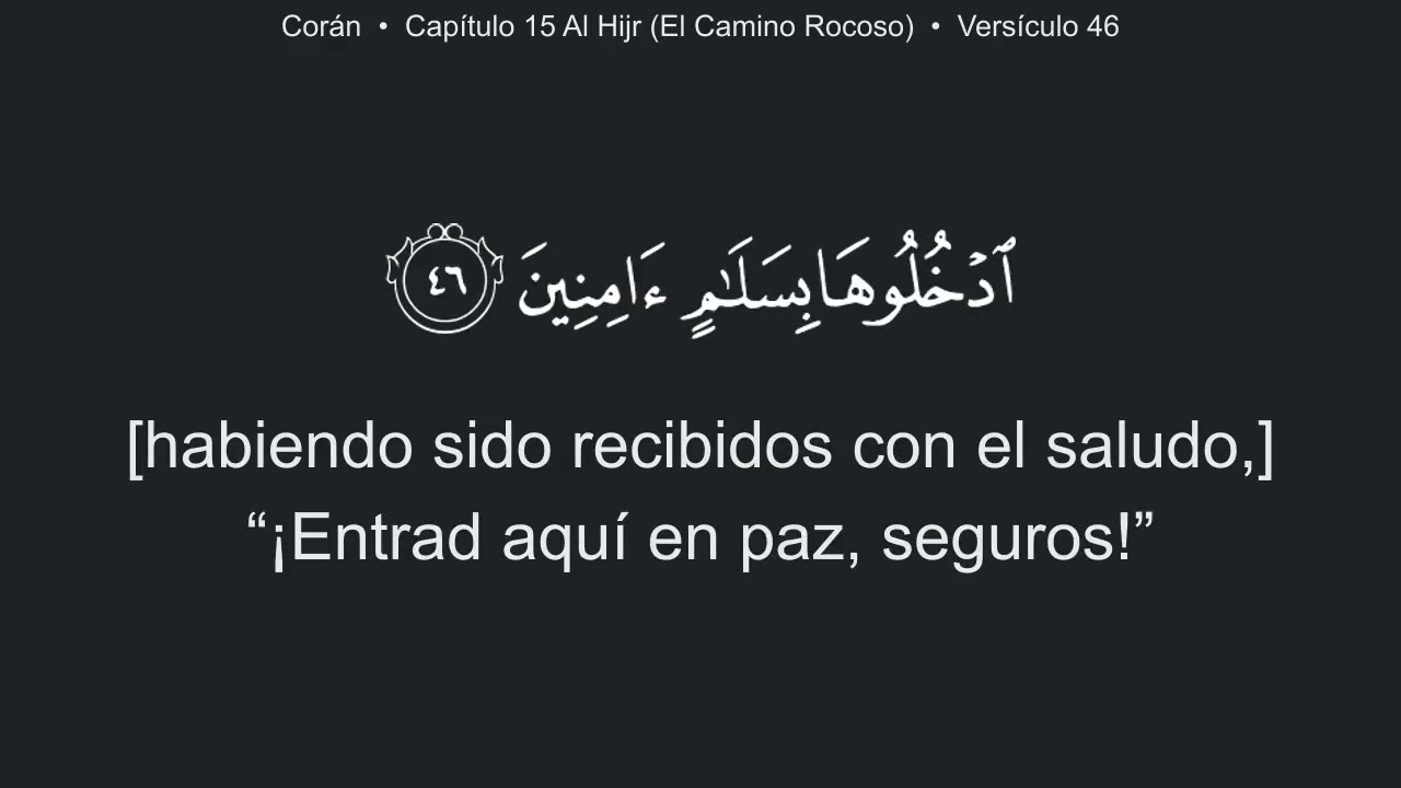 Coran 15 Capítulo Al Hijr El Camino Rocoso Español Quran