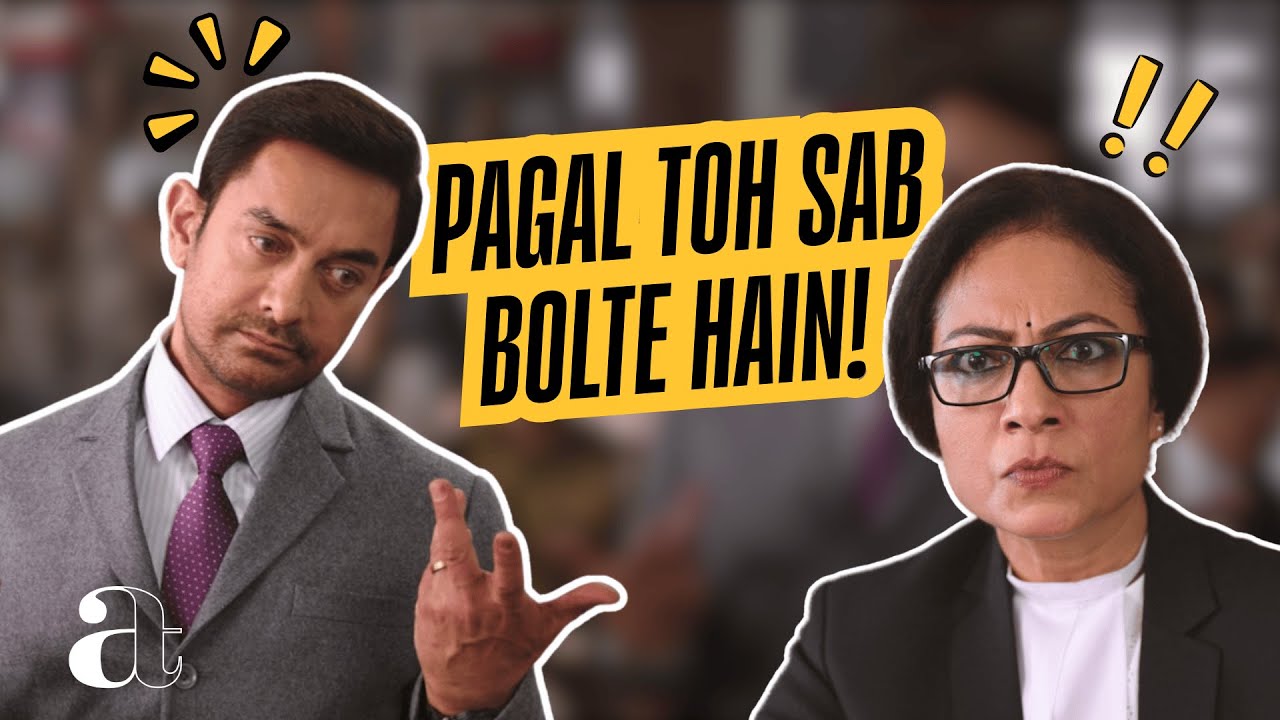 Gulshan's Courtroom Drama! | Aamir | Tarana | Sitaare Zameen Par | Aamir Khan Talkies