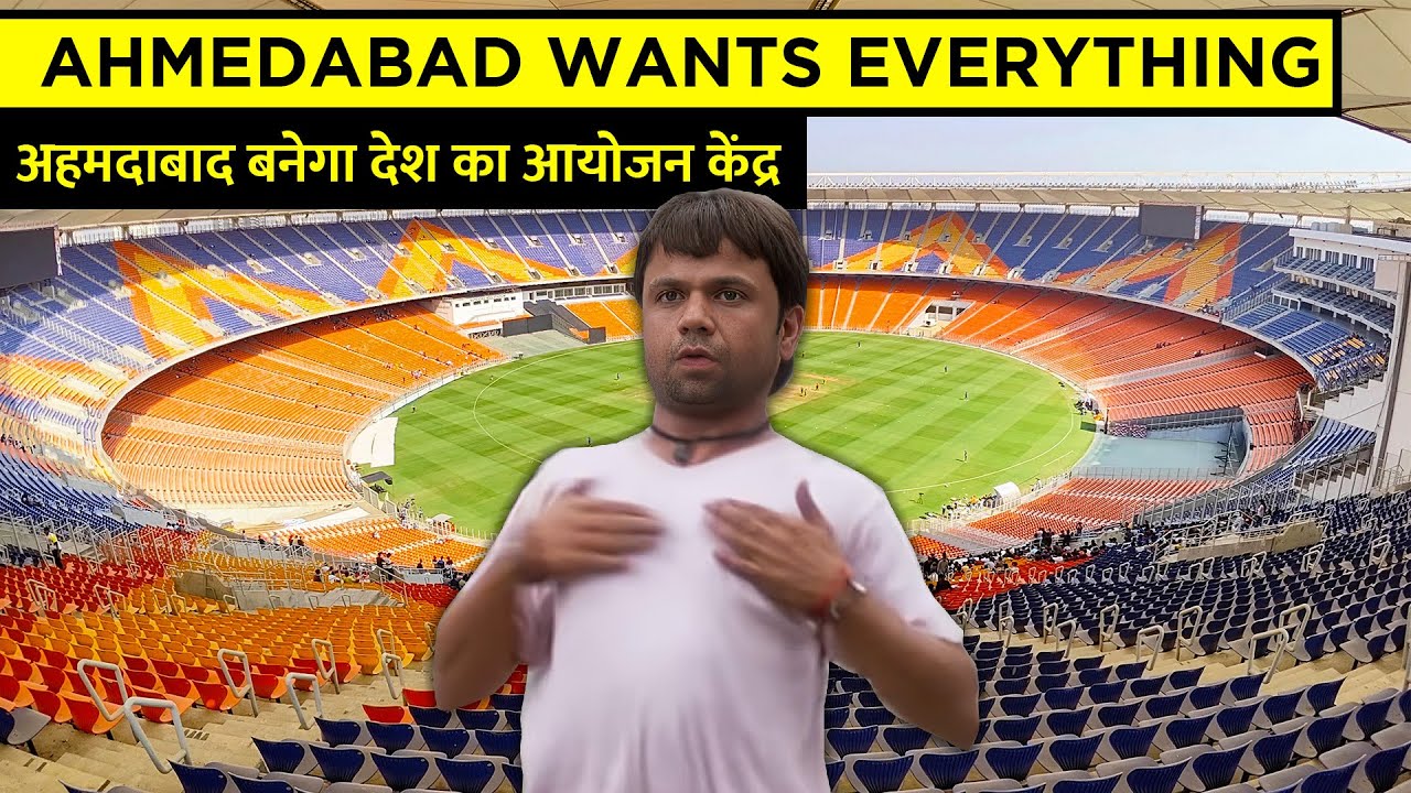 Why Ahmedabad Trying to Become INDIA's Event Capital || CWG 2030 || राष्ट्रमंडल खेल 2030 ||