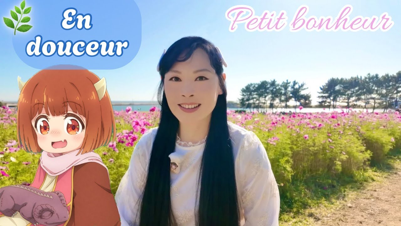 Petit bonheur : la justesse de la douceur 🌿