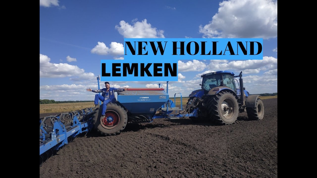 New Holland T7060 + Lemken Solitair 12\Мой первый сев\Первые впечатления\посевная 2020