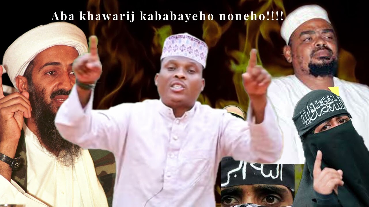 Akaba Khawarij kashoboste!!!! Sheikh DUSENGIMANA Faradji
