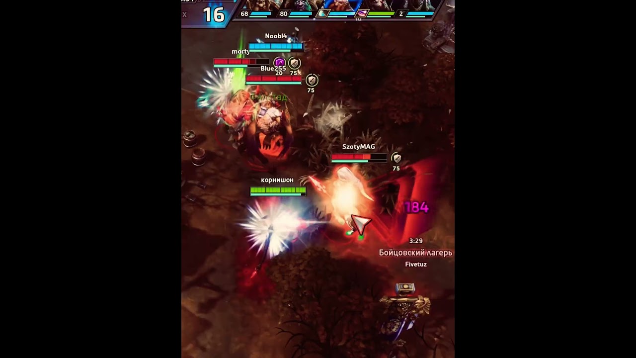 Командная работа в Heroes of the Storm #heroesofthestorm #hots #alarak #falstad #highlights #combo