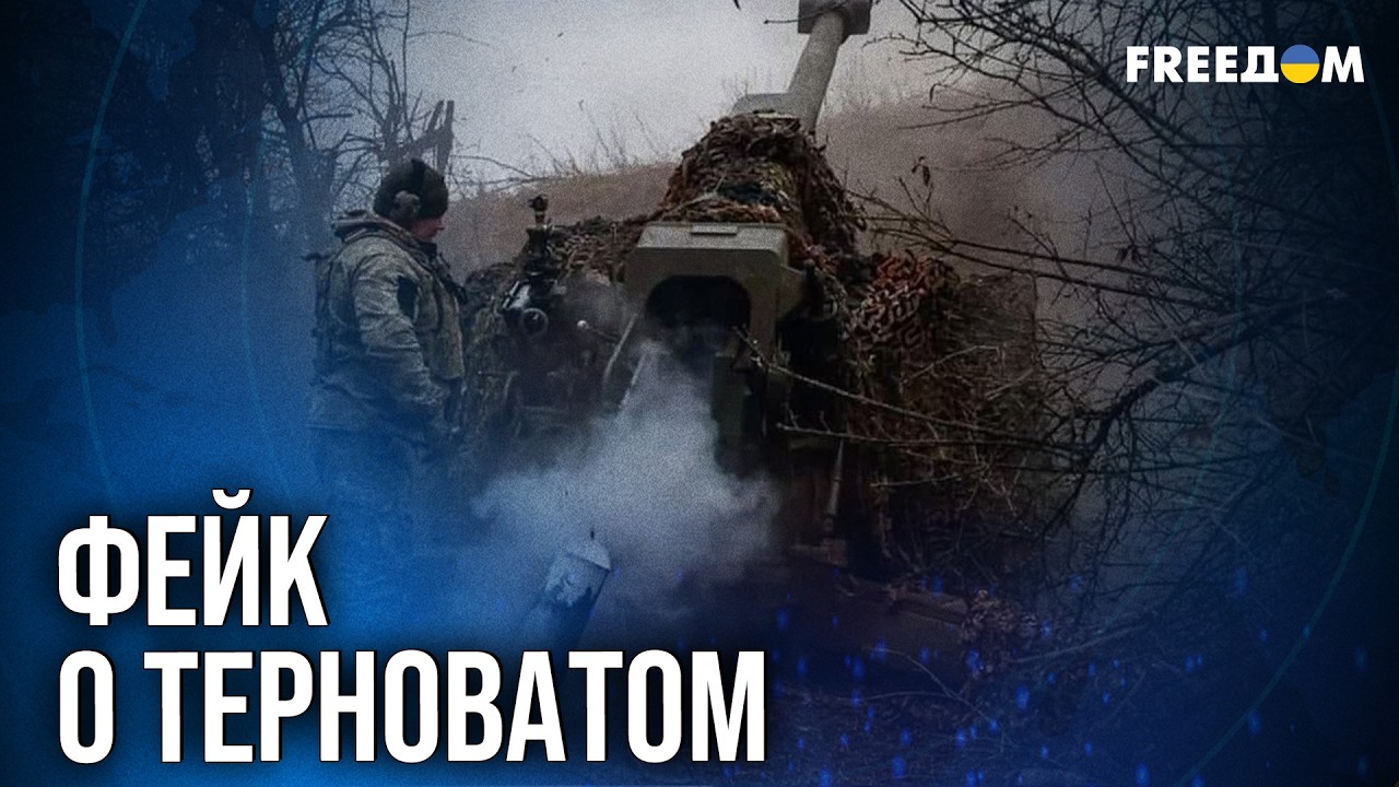 💥 Южный ЩИТ: ВСУ СОРВАЛИ форсирование реки Гайчур под Гуляйполем