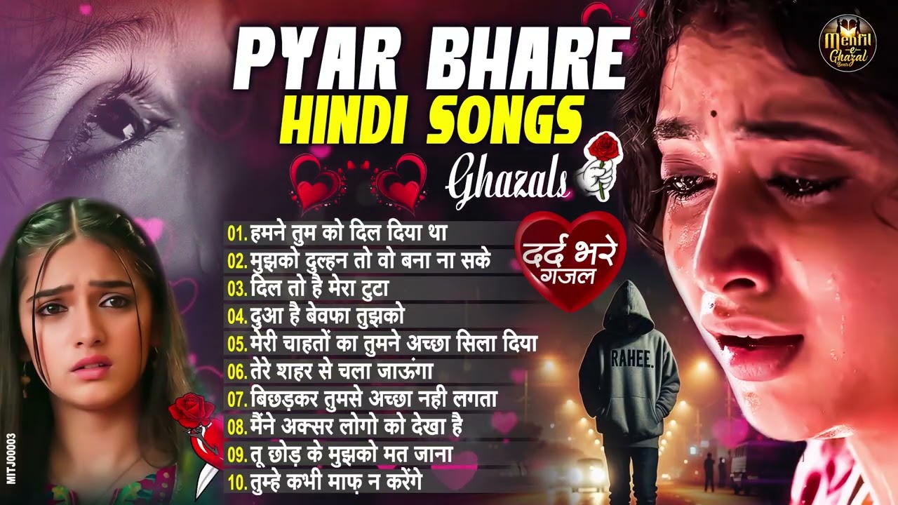 90’S Old Hindi Songs🥰 90s Sad Song 2026💘-Best Ghazals Of All Time - Non Stop Gazal 2026