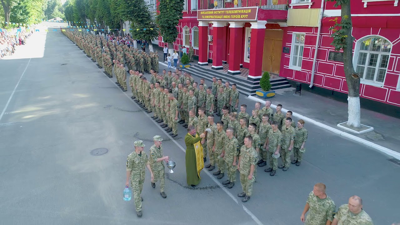 ВІТІ присяга курсантів набору 2018 року