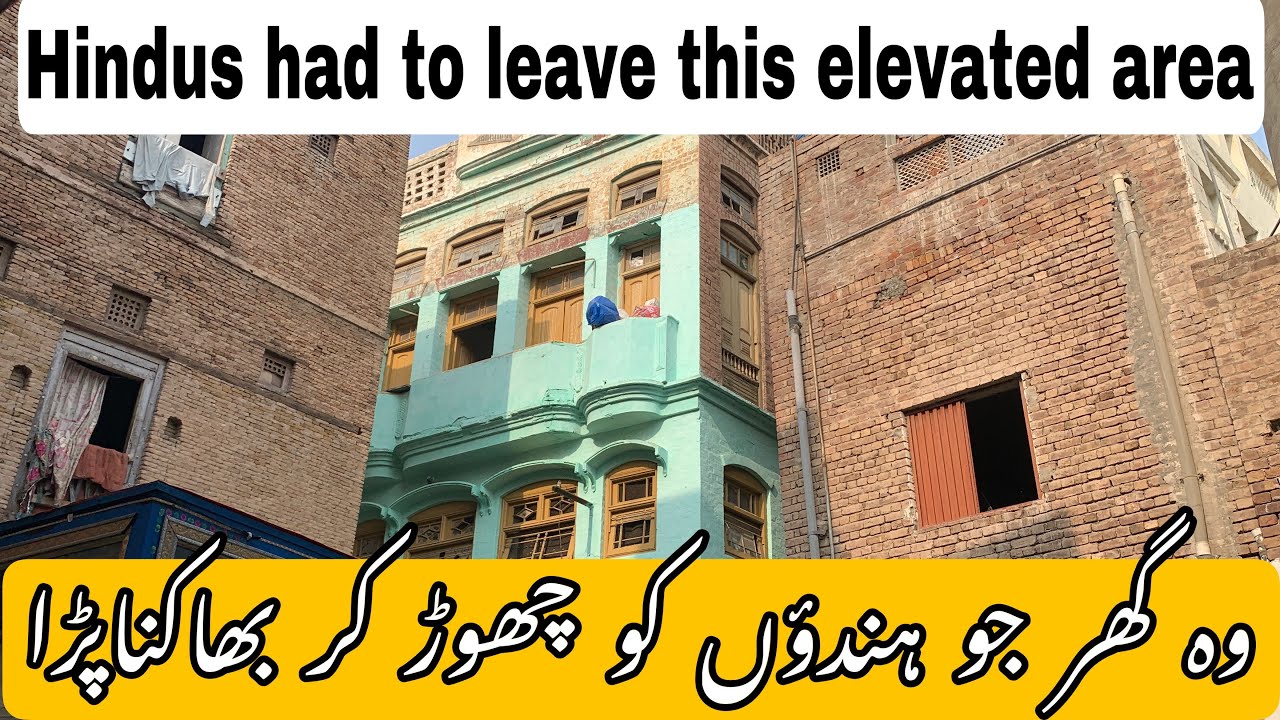 Hindus left this area , now occupied by Muslims.Ancient Multan episode 5