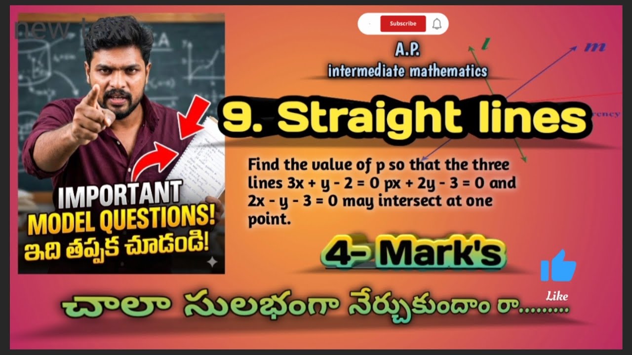 Important 4-marks(4)|straight lines|#ap #intermediate#maths #2025-26 #expectedquestion #boardexams 