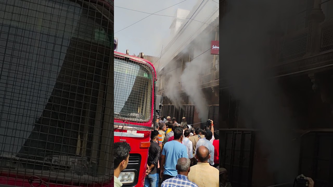 #headline#fab india #burning #sudden fire accident #varanasi