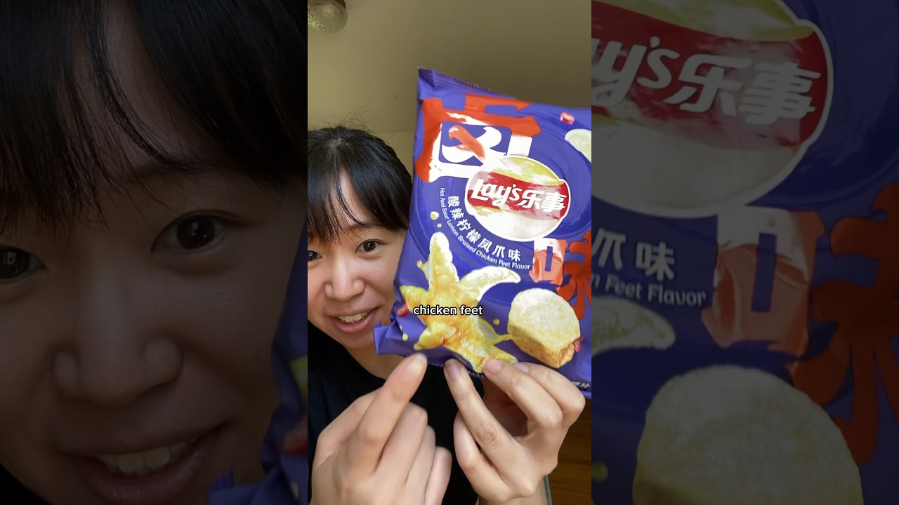 I tried CHICKEN FEET Lay&rsquo;s chips #viralfood #lays