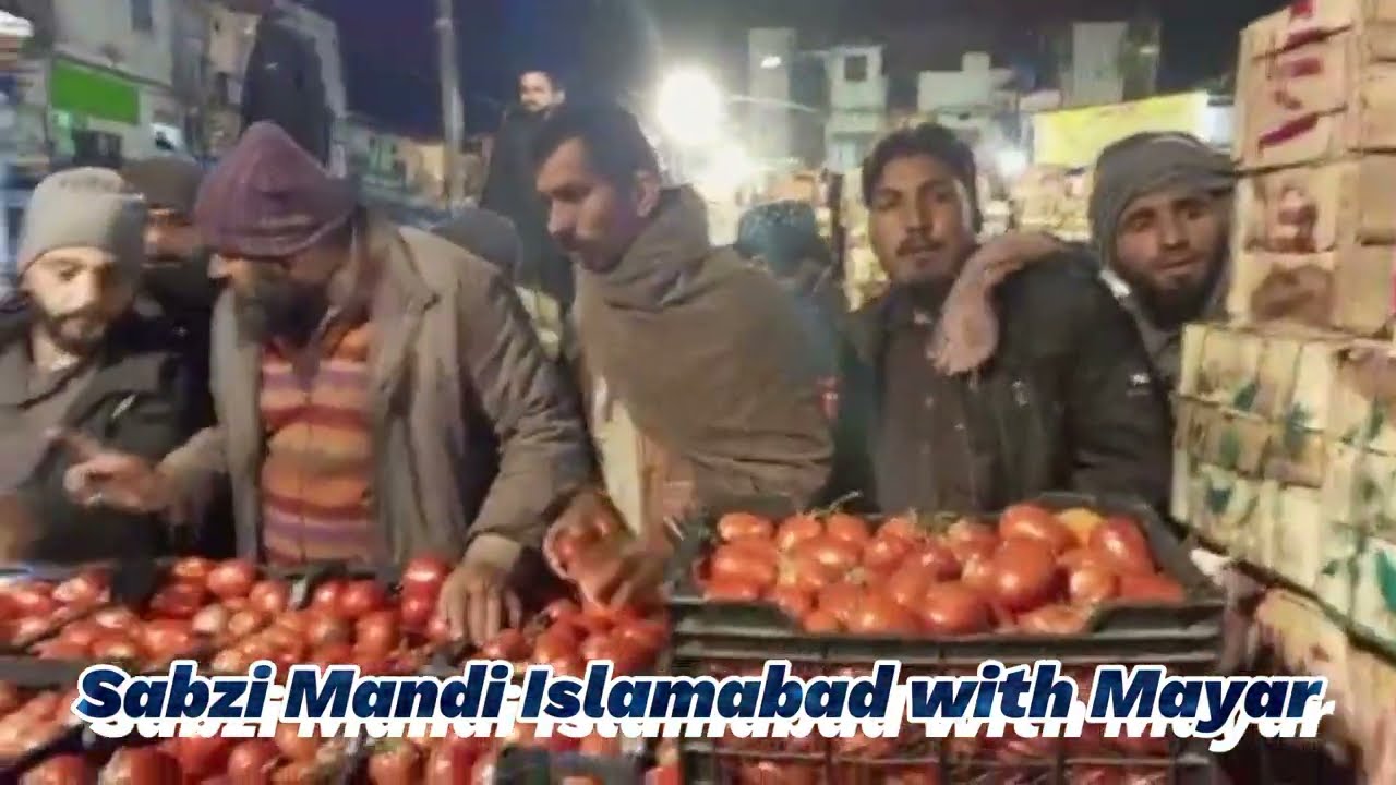 اسلام آباد سبزی منڈی میں ٹھٹہ، ایرانی، بدین،جیکب آباد, تنگی اور بدین ٹماٹر کی بولی 2022-02-10 جمعرات