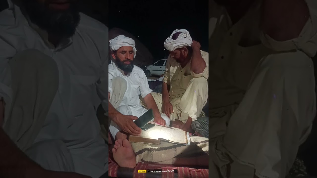 Gojari kitab Bagh Ali Chenani Alam Bania Jammu and Others