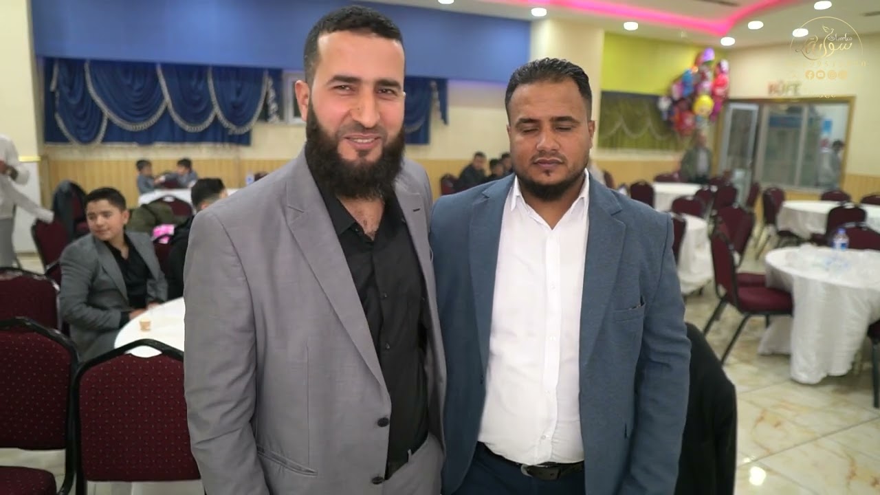حفل زفاف العريس مصعب العيدو - الجزء الثاني 2 المداح خالد النعيمي.