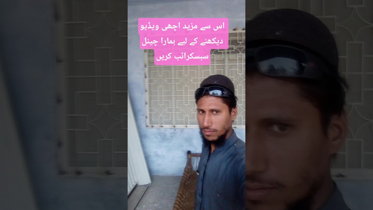 2026 window grill design photo and ikram ustad subscribe my YouTube channel