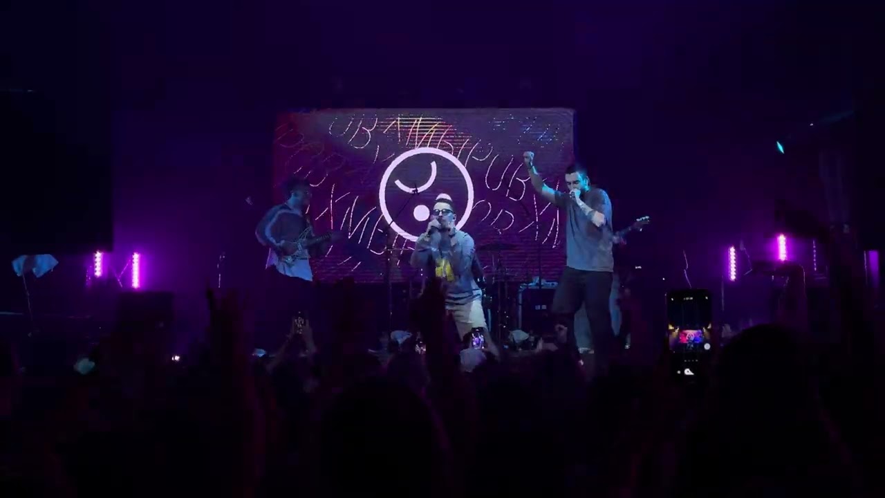 Хмыров - Камушек Live