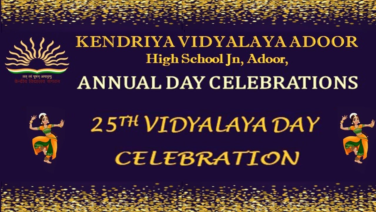 ANNUAL DAY CELEBRATIONS 2021 22 , KV ADOOR