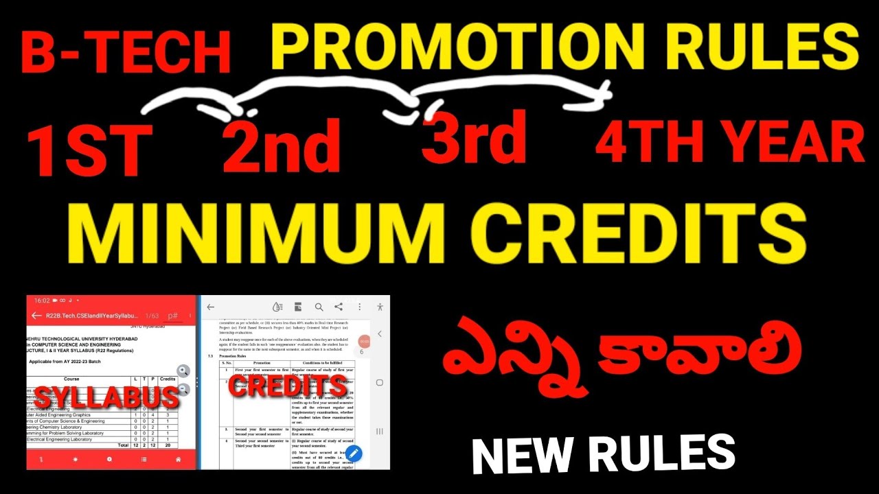 B- TECH CREDIT RULES |CREDIT  తక్కువ  అవుతే NEXT CLASS కి PROMOTE చేయరు #btech2022