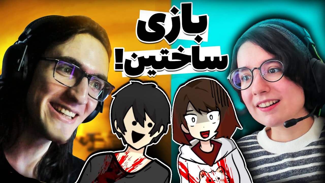 Meme Review #10 - 💥😳بازی فنتزی زون چیه؟