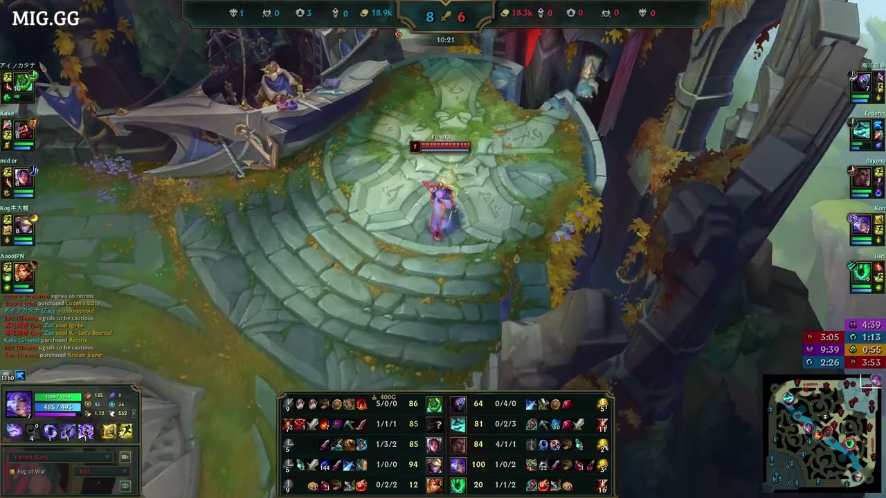 YUNARA VS EZREAL - 7/0/10 KDA ADC GAMEPLAY EMERALD IV