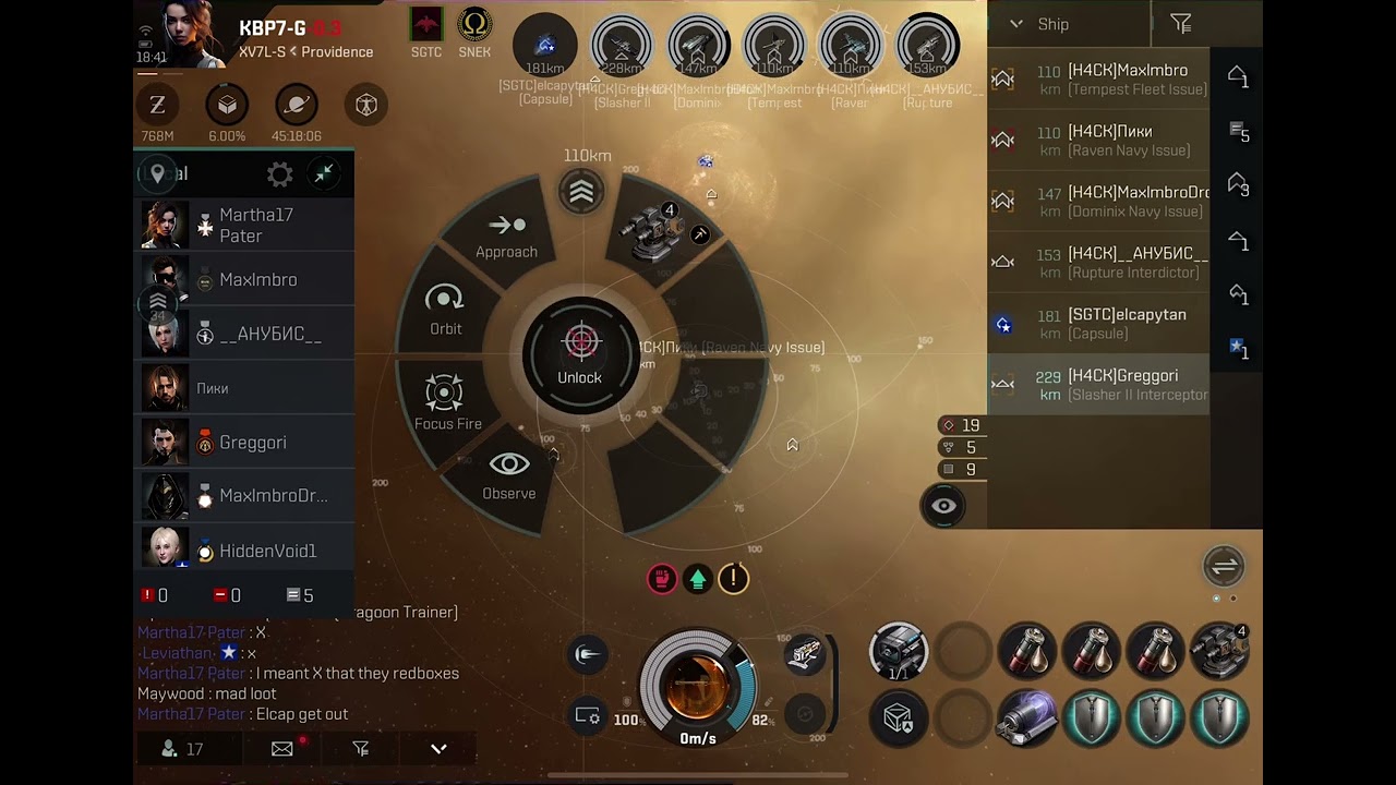Tanking H4CK before for as long as I can: Eve Echoes Maelstrom Bomber
