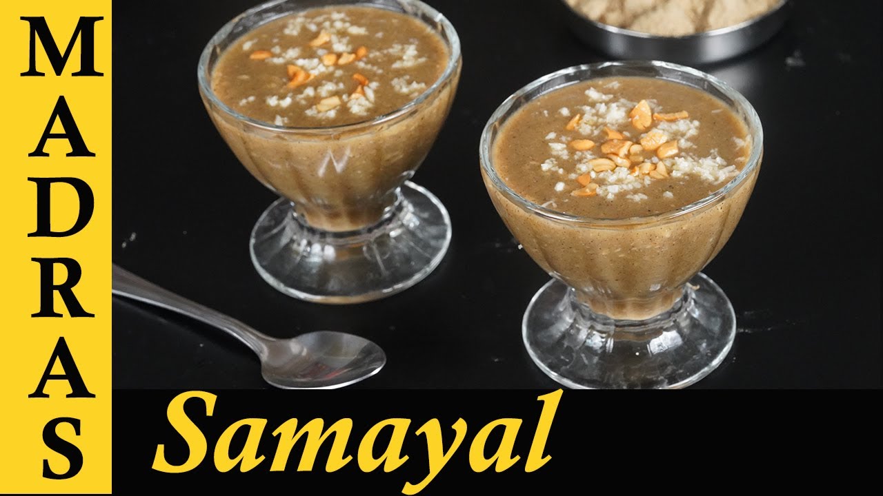 Karuppu Ulunthu Kanji Recipe in Tamil  | Sweet Ulunthu Kanji with Homemade Kanji Mix